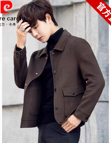 #RemHtml($!{product.content.wareName})