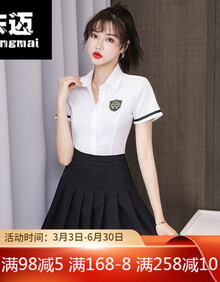 美容师技师工作服 价格 图片 品牌 怎么样 京东商城