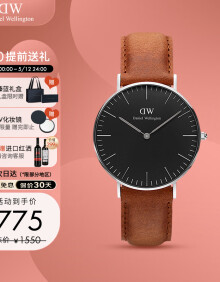 丹尼尔惠灵顿（DanielWellington）DW手表男女情侣手表36mm时尚欧美表石英腕表520礼物DW00100144