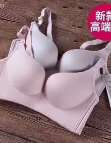 内衣店的利润有多大 一亿有多大手抄报 浪漫内衣网