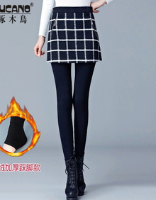 #RemHtml($!{product.content.wareName})