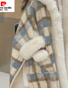 #RemHtml($!{product.content.wareName})