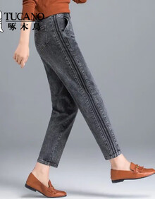 #RemHtml($!{product.content.wareName})