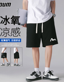 POUM美式休闲短裤男士夏季宽松运动外穿大码冰丝五分裤TQ02黑色L