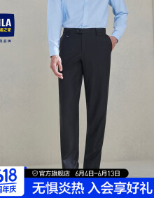 海澜之家（HLA）西裤男24新款休闲透气裤子男春季HKXAD1W001A 黑色01 170/78A(31) 推荐60-63kg