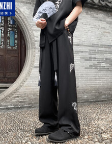 棉致新中式国风刺绣抽绳冰丝薄款裤子男士夏季直筒西垂凉感休闲长裤 黑色 XL（130-150斤）