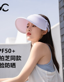 韩国男士帽子 价格 图片 品牌 怎么样 京东商城
