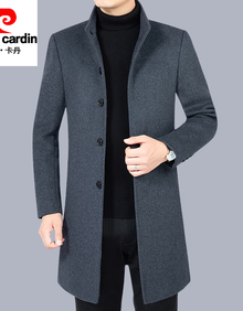 #RemHtml($!{product.content.wareName})