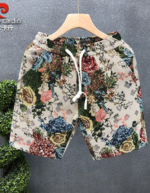 #RemHtml($!{product.content.wareName})