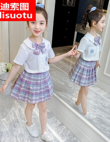 韩国学生校服 价格 图片 品牌 怎么样 京东商城 韩国学生校服 价格 图片 品牌 怎么样 京东商城
