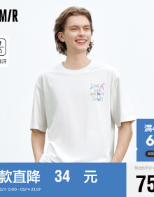 森马（Semir）短袖T恤男2024夏季创意印花涂鸦情侣装吸湿排汗宽松107424100248