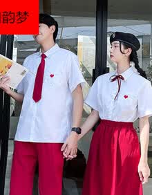 韩国学生校服 价格 图片 品牌 怎么样 京东商城