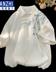 棉致森马旗下中式国风短袖男竹子刺绣衬衫男装夏季古风套装衬衣外套 白色（短袖） L 115至130斤