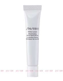 资生堂（Shiseido）女士精华 光透耀白焕颜樱花精华5ml小样