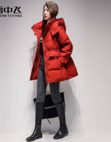 雪中飞羽绒服女冬季中长款2021新款收腰时尚面包服加厚连帽外套新款 红色 M