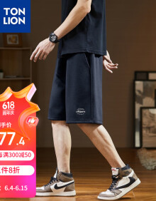 唐狮（TonLion）2024男基本宽松休闲短裤 藏青 XL 
