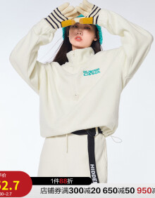 太平鸟superChina运动卫衣套装女2021冬季新款摇粒绒休闲保暖上衣 米白 XS