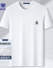 罗蒙（ROMON）T恤男士夏季简约舒适纯圆领冰丝感短袖休闲打底衫男LP002白XL