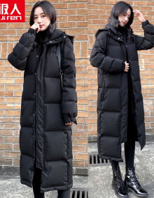 南极人 羽绒服女中长款2021冬季新款韩版时尚百搭连帽加厚保暖显瘦过膝长款外套女装 黑色 M 100-115斤