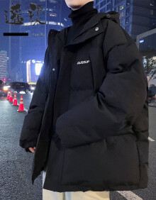 遥渠（YAO QU）男士外套冬季棉衣男韩版潮流学生宽松棉服中长款面包服帅气棉袄子 黑色 XL