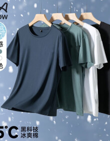 猫人（MiiOW）冰丝短袖T恤男士夏季薄款休闲百搭速干透气运动体恤男 蓝灰 XL 