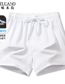 啄木鸟（TUCANO）短裤男士夏季纯色百搭冰丝微弹运动薄款透气三分裤子 白色 2XL