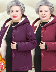 银研雪 中老年女装妈妈装老年人外套奶奶冬装加厚加绒保暖70岁连帽棉衣外套老年人女60岁80岁妈妈棉袄 紫色 2XL【建议110-120斤】