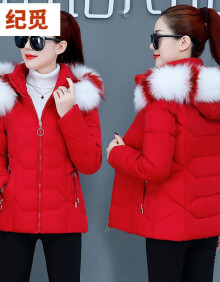2021年新款常规款棉服女装显瘦修身冬装小袄棉衣小款短袄时尚洋气潮韩版袄子女士短装棉 红色 XL