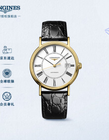 浪琴（LONGINES）瑞士手表 时尚系列 机械皮带男表 对表 L49212112 