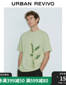 UR2024夏季新款男装时尚植物重影印花圆领棉质T恤衫UMF440047 浅绿 L