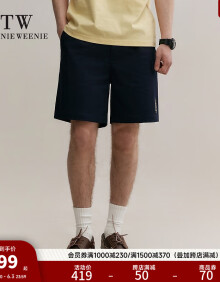Teenie Weenie Men小熊男装短裤2024年夏季新款休闲商务直筒黑色裤子男 藏青色 170/M