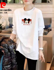 #RemHtml($!{product.content.wareName})