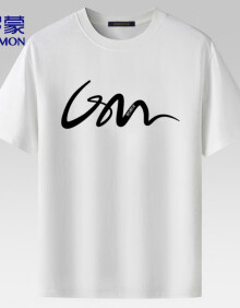 罗蒙（ROMON）短袖T恤男夏季时尚印花圆领打底衫通勤休闲百搭上衣LM076白色XL