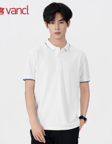 凡客诚品（VANCL）短袖T恤男夏季商务纯色简约薄款polo透气打底衫上衣 白色 XL 