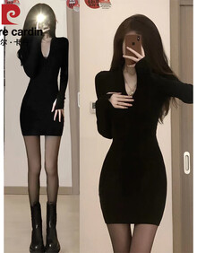 #RemHtml($!{product.content.wareName})