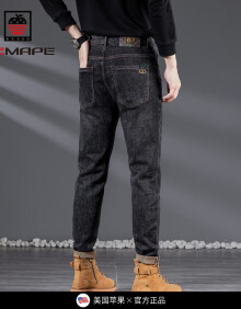 AEMAPE休闲牛仔裤夏季薄款新款高弹力修身牛仔裤男士显瘦潮牌高端长裤子 黑色 28