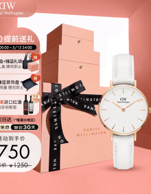 丹尼尔惠灵顿（DanielWellington）DW女表金边白色皮质表带28mm白盘欧美简约风520礼物DW00100249