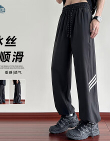 顶峰保罗（Dingfengbaoluo）美式潮流休闲裤子男夏季薄款束脚直筒运动冰丝垂感9301黑色3XL