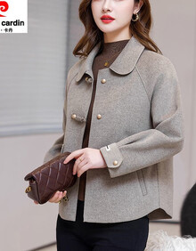 #RemHtml($!{product.content.wareName})