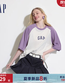 Gap男女装2024夏季新款LOGO撞色插肩袖短袖T恤宽松休闲上衣544461 紫色 170/92A(M) 亚洲尺码