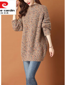 #RemHtml($!{product.content.wareName})