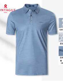 梦特娇（MONTAGUT）[含桑蚕丝/易打理]24夏季新款高奢清爽光泽男士短袖Polo衫 B15浅灰蓝 AA48