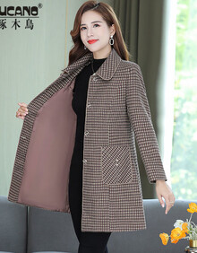 #RemHtml($!{product.content.wareName})