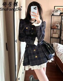 #RemHtml($!{product.content.wareName})