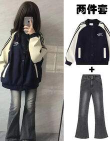 #RemHtml($!{product.content.wareName})