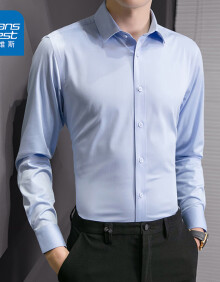 真维斯（JEANSWEST）白衬衫男士长袖商务正装衬衣男纯色舒适修身职业西装免烫抗皱上衣 蓝色 L