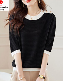 #RemHtml($!{product.content.wareName})