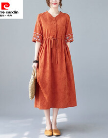 #RemHtml($!{product.content.wareName})