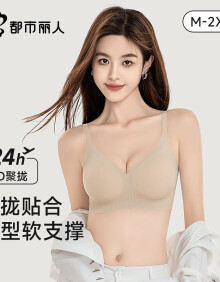 紫色内衣】价格_紫色内衣图片- 京东