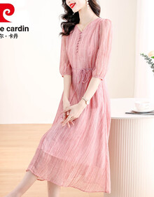 #RemHtml($!{product.content.wareName})